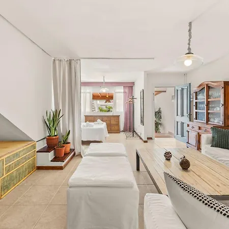 Cipreses アパート